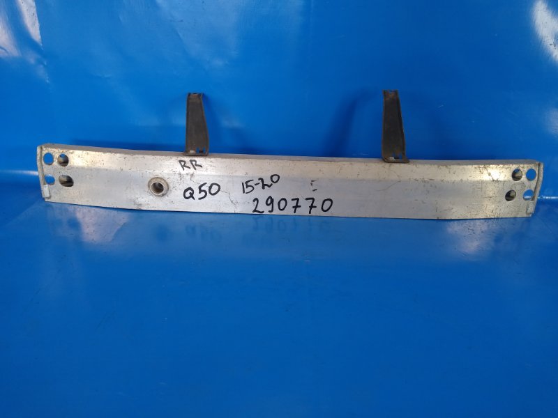 Rear bumper reinforcement for INFINITI Q50 15-20