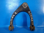 Upper front suspension arm LEXUS GS350 GS300 05-11 Right.