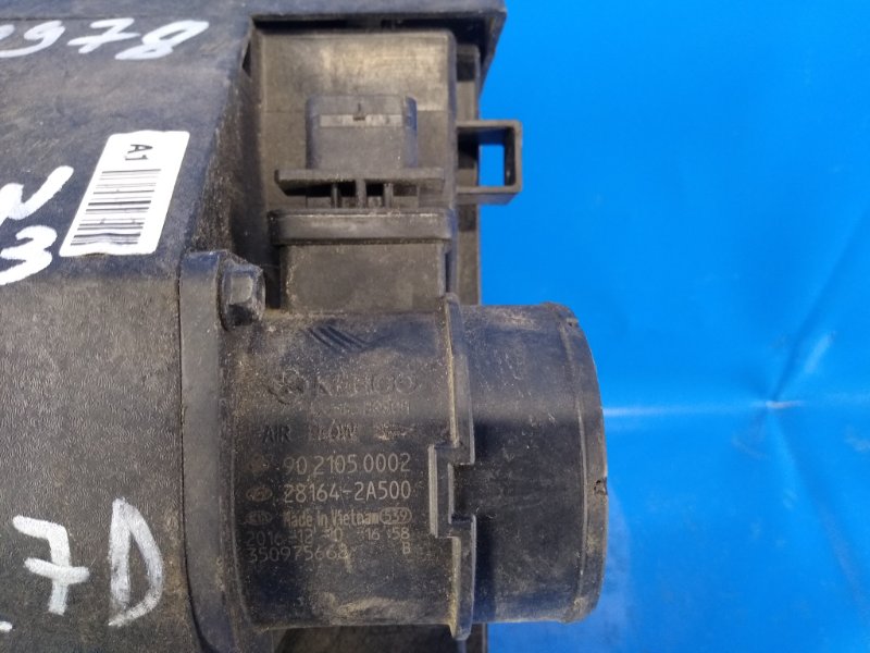 Air filter housing for Hyundai Tucson TL 15-20