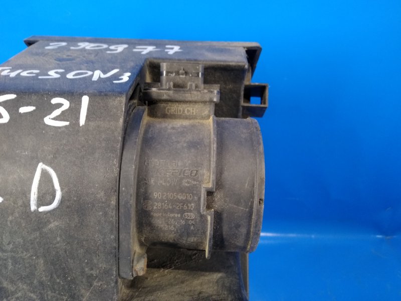 Air filter housing for Hyundai Tucson TL 15-20