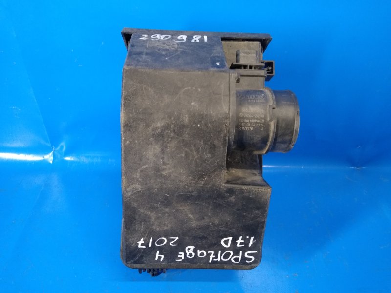 Air filter housing for KIA SPORTAGE QL 15-21