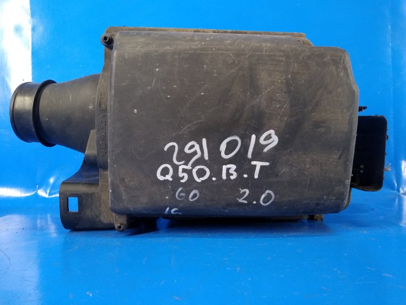 INFINITI Q50 15-20 Air Filter Housing