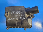 Air filter housing for MITSUBISHI ASX / OUTLANDER SPORT 10-21