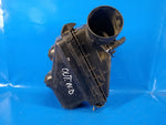 Air filter housing for MITSUBISHI ASX / OUTLANDER SPORT 10-21