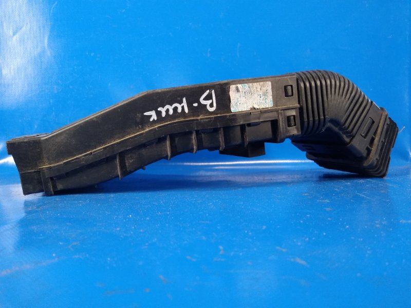Air intake for Hyundai Tucson TL 15-20