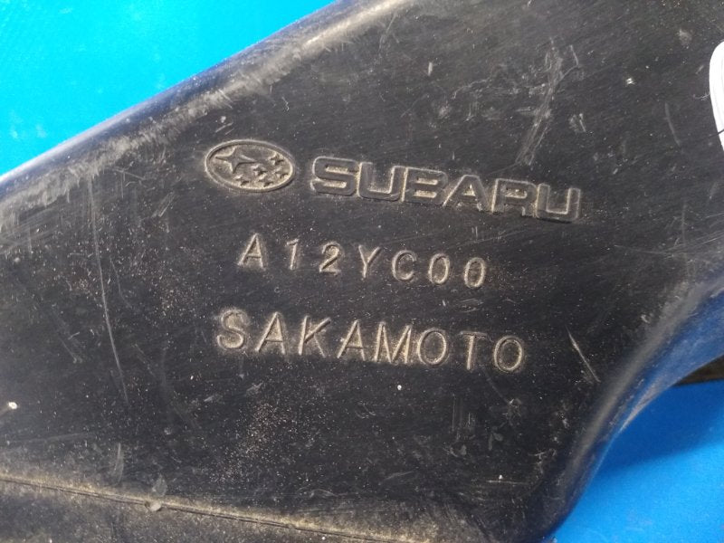 Alternatywny tekst obrazu