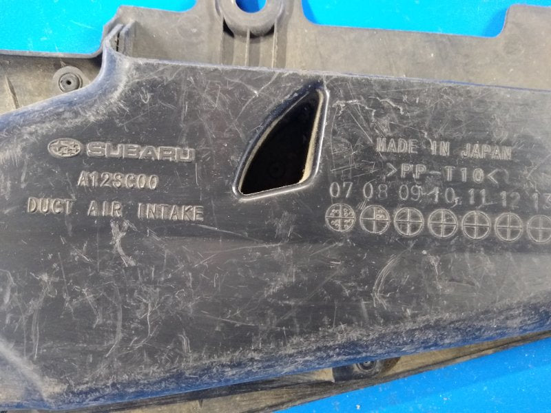 Air intake SUBARU FORESTER SH 07-12