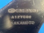 Air intake SUBARU FORESTER SH 07-12
