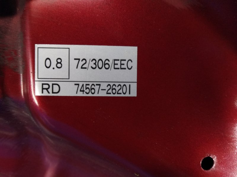 Hood Toyota Corolla 120 00-07