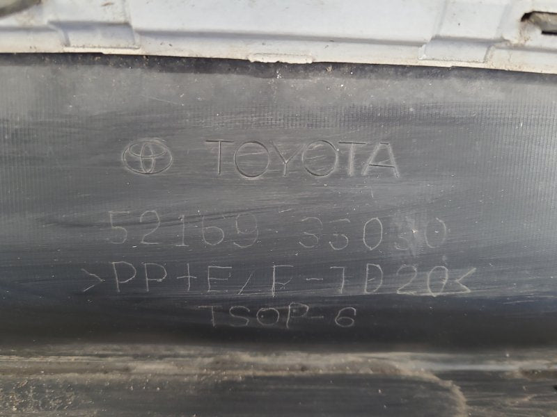Rear bumper TOYOTA CAMRY 70 17-