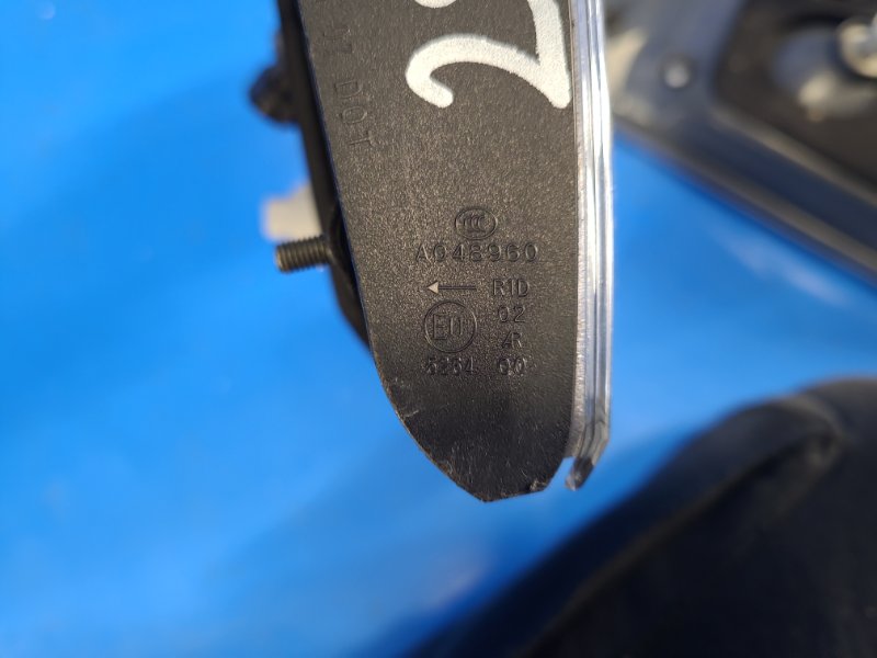 Inner light LEXUS RX350/450 09-15 Lev.