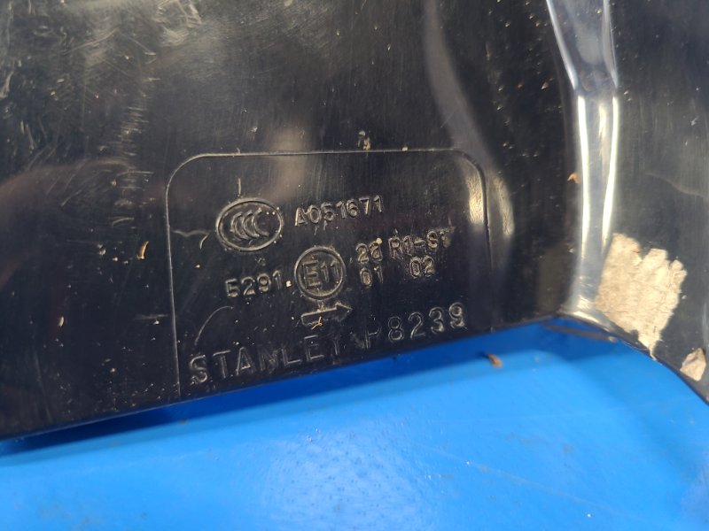 External light MAZDA 3 BL 09-13 Right.