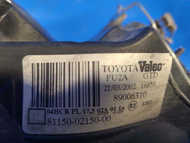 Headlight TOYOTA COROLLA 120 00-07 Lev.