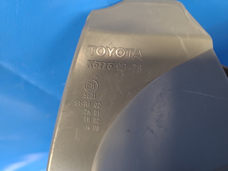 External light TOYOTA YARIS 11-20 Right.