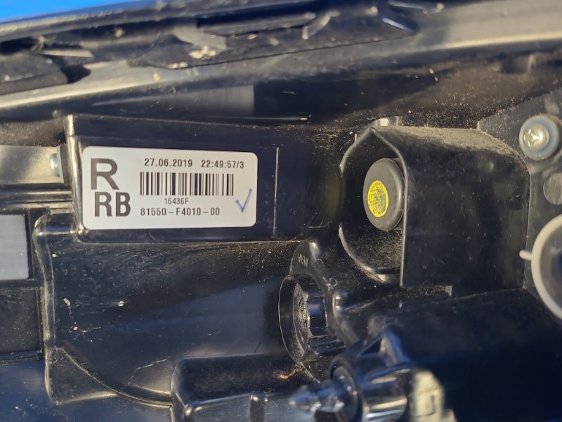 External light TOYOTA C-HR 16- Right.