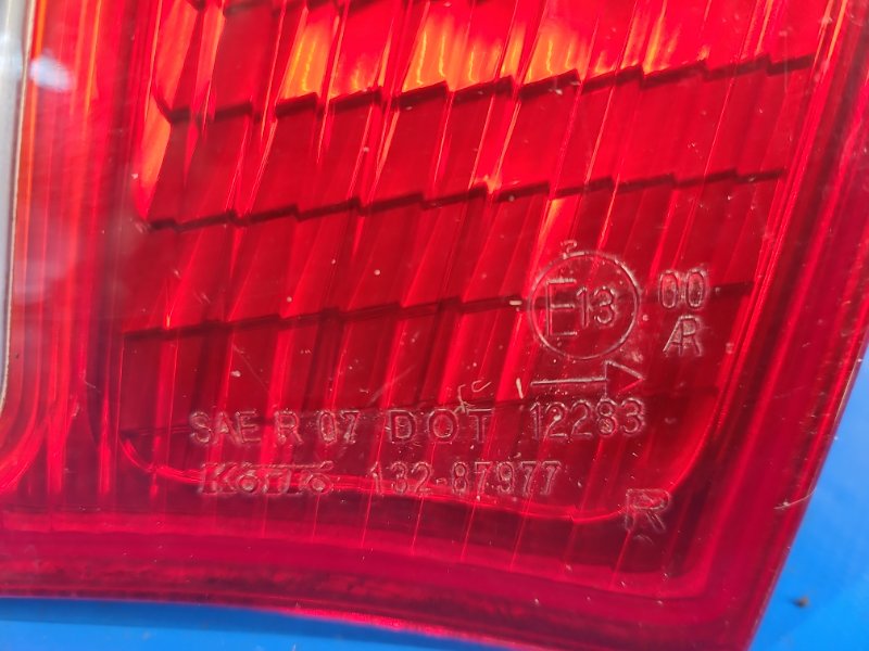 Interior light MITSUBISHI LANCER X 10 07-15 Right.