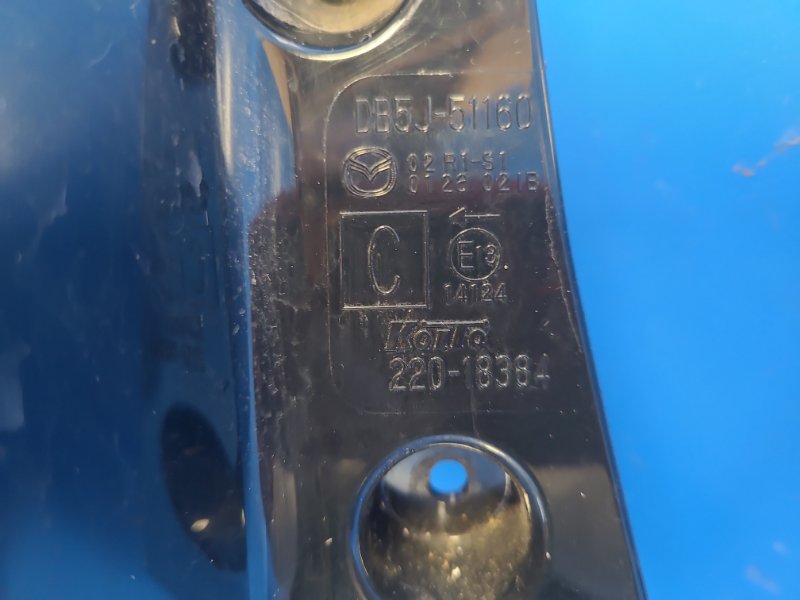 External light MAZDA 2 DE 07-15 Left.