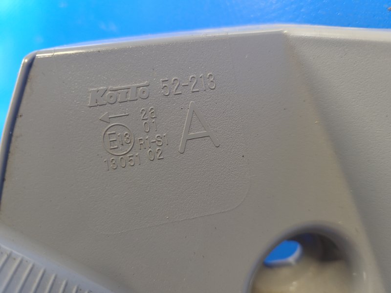 External lamp TOYOTA VERSO 12-18 Lev.