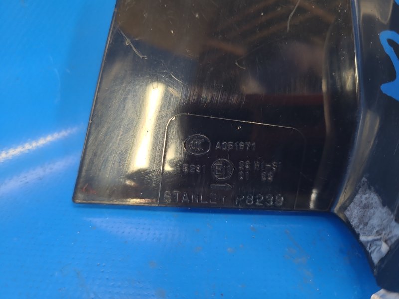 External light MAZDA 3 BL 09-13 Right.
