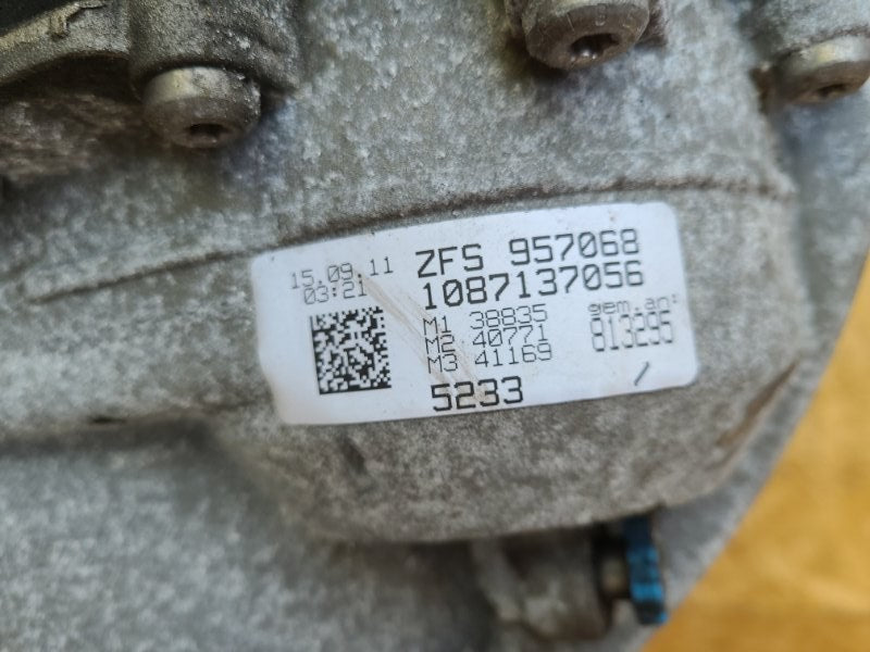 Automatic transmission AUDI A6 (C7) 11-18 2011