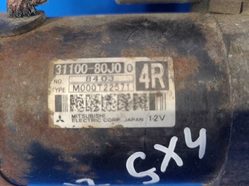 Starter SUZUKI SX4 06-13 2008