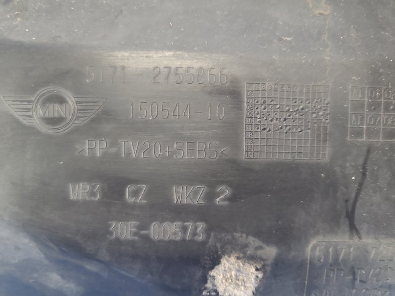 Windscreen wiper pan for MINI Cooper S R57 09-15 2011
