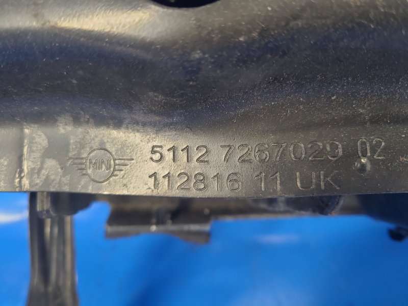 Rear bumper reinforcement MINI Cooper S R57 09-15 2011