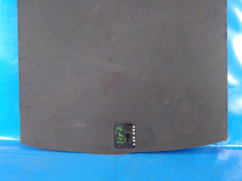 Trunk mat for Audi A6 (C7) 11-18 2011