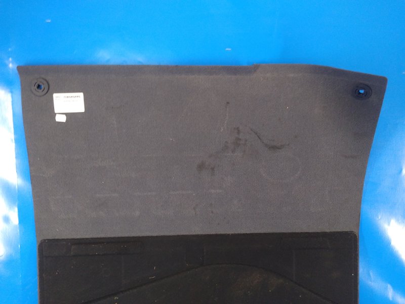 Trunk mat for Audi A6 (C7) 11-18 2011