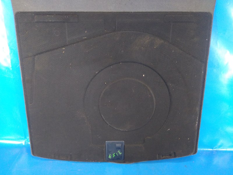 Trunk mat for Audi A6 (C7) 11-18 2011