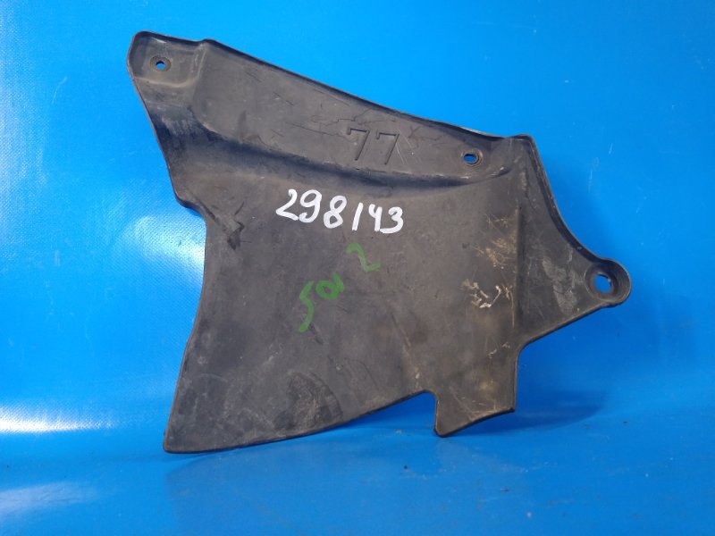 Wing boot TOYOTA CAMRY 40 06-11 2010 Right Front.