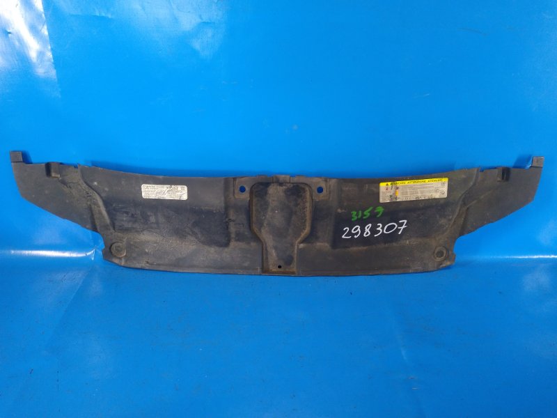 Radiator deflector AUDI A6 (C7) 11-18 2011