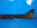 External door sill trim AUDI A6 (C7) 11-18 2011 Left.