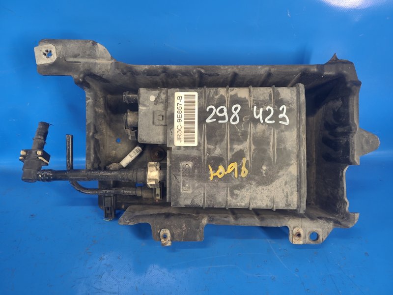 Fuel absorber for Ford Mustang 15-2019