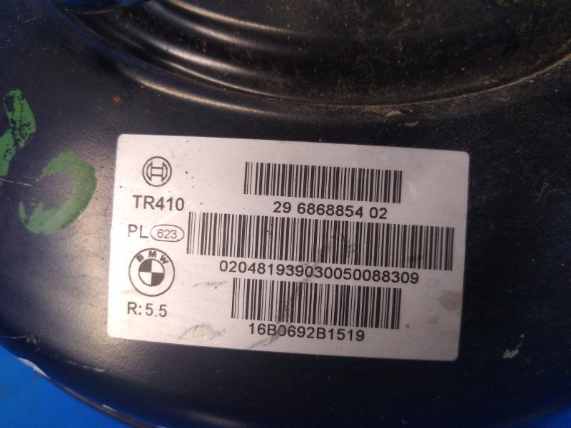 Brake booster MINI Cooper (F57) 15- 2016