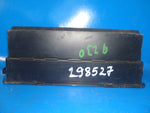 Air deflector MINI Cooper (F57) 15- 2016