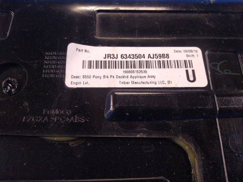 Ford Mustang 15-2019 Tailgate Trim