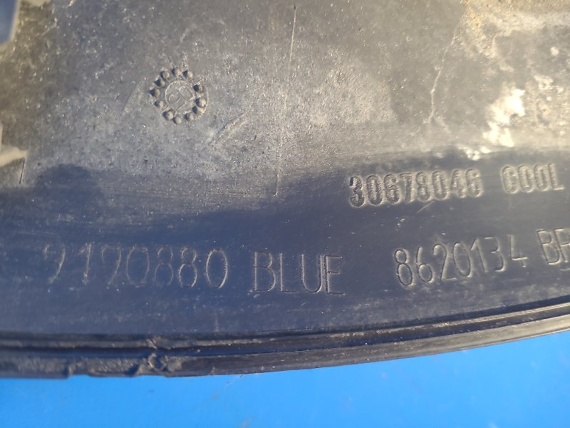 Fender liner (arch extension) VOLVO XC70 00–07 2006 Right Rear