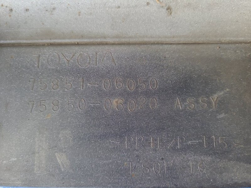 External door sill trim TOYOTA CAMRY 40 06-11 2007 Right