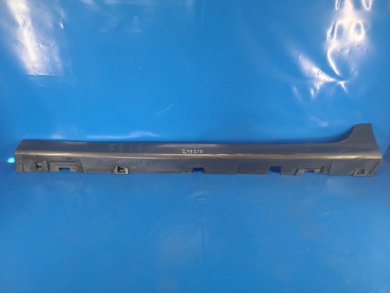 External threshold trim MAZDA 6 GH 07-12 2009 Left.