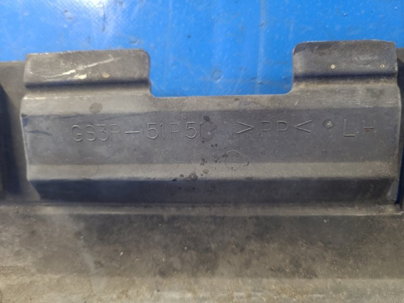 External threshold trim MAZDA 6 GH 07-12 2009 Left.