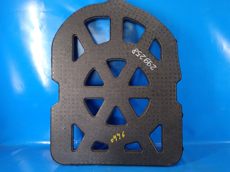 Trunk floor panel for Nissan Sentra B17 12-21 2013