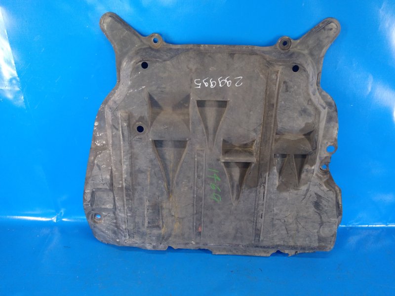 Engine protection for Volvo XC90 02–16 2008
