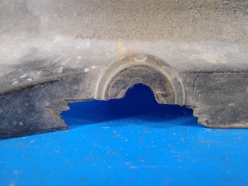 Engine protection for Volvo XC90 02–16 2008