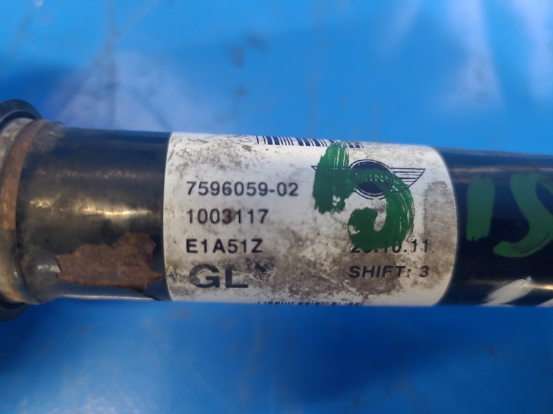 Front-wheel drive MINI COOPER S R57 09-15 2011 Left.