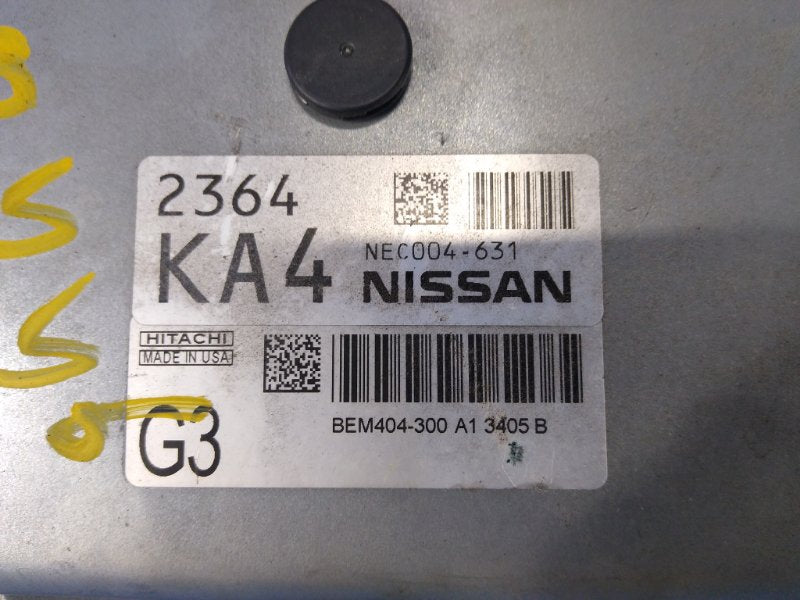 Engine control unit NISSAN SENTRA B17 12-21 2013