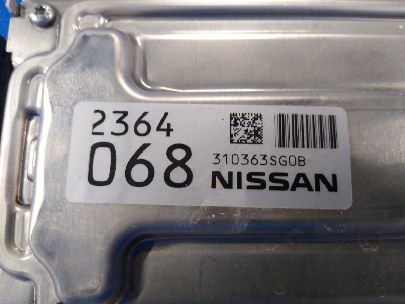 Automatic transmission control unit for Nissan Sentra B17 12-21 2013