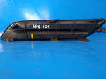 Fog light cover NISSAN SENTRA B17 12-21 2013 Left. Front.