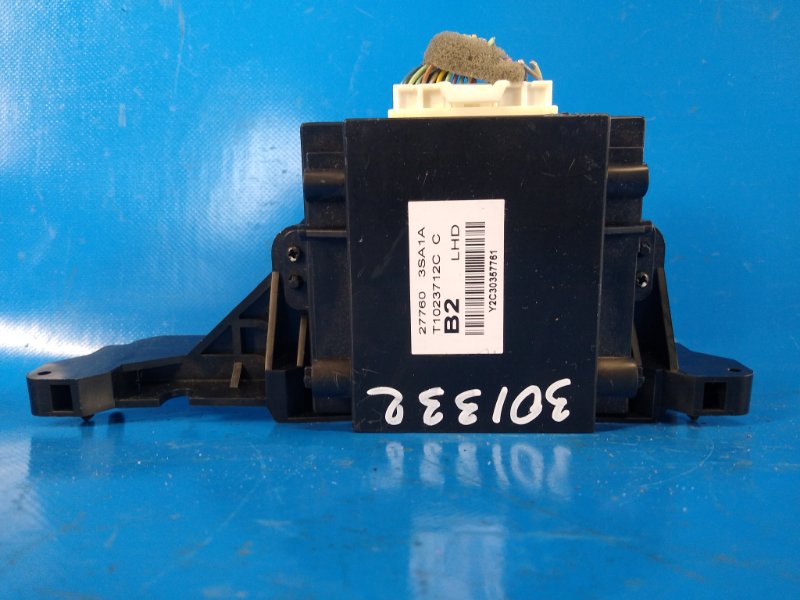 Electronic unit Nissan Sentra B17 12-21 2013