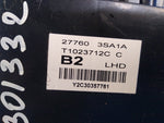 Electronic unit Nissan Sentra B17 12-21 2013